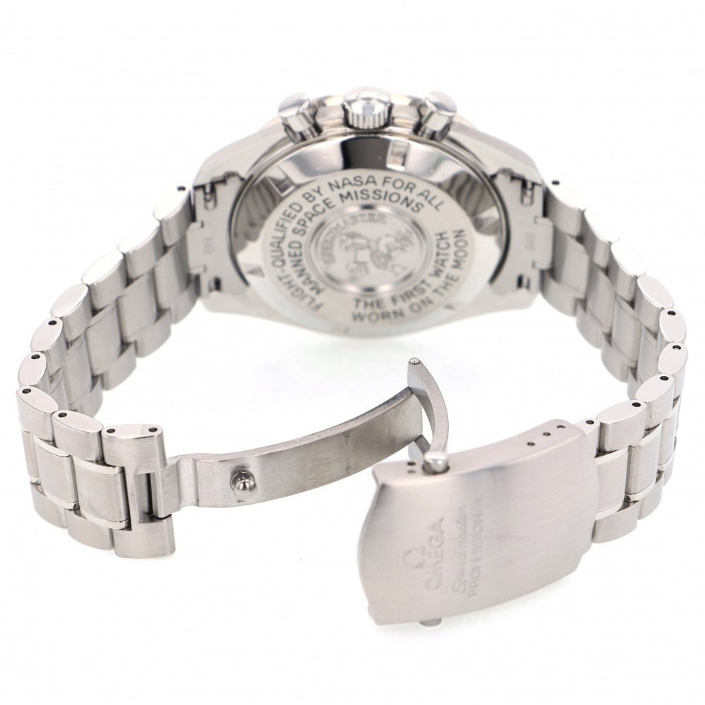 Omega Speedmaster Moonwatch Professional 3570.5