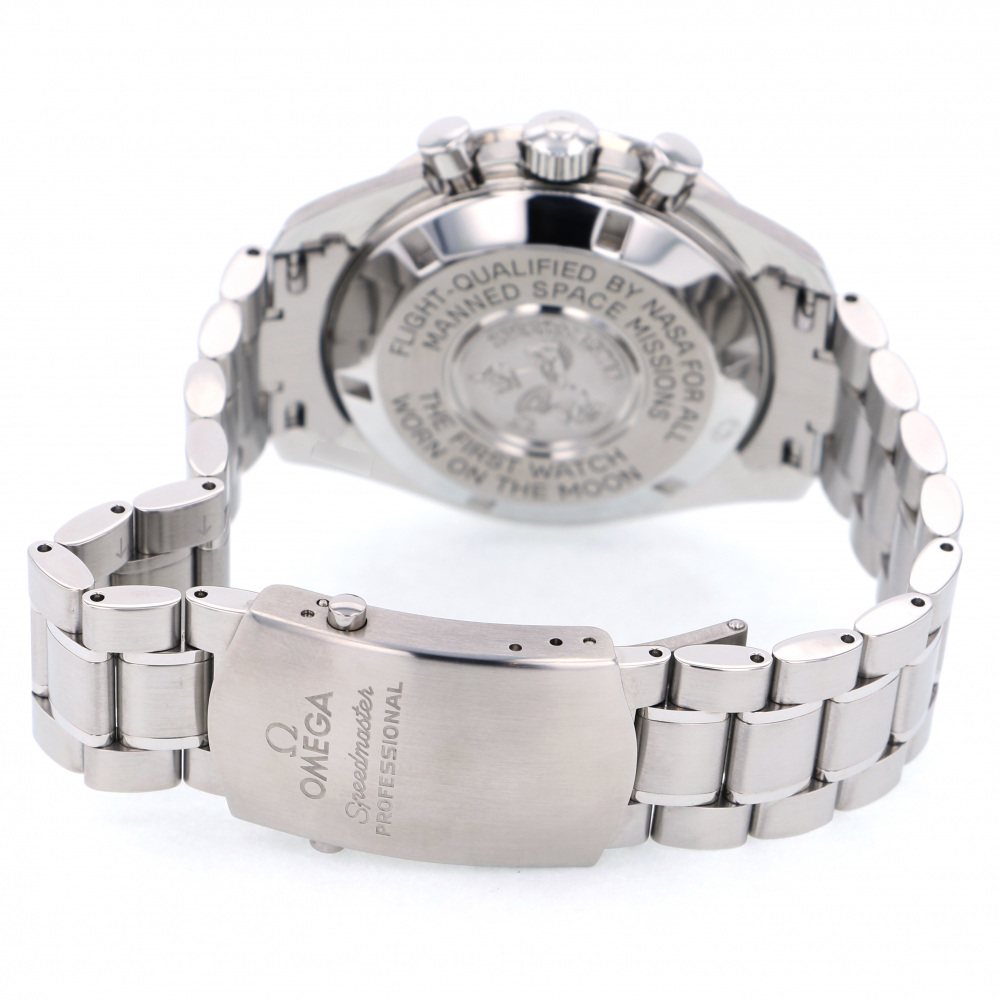 Omega Speedmaster Moonwatch Professional 3570.5