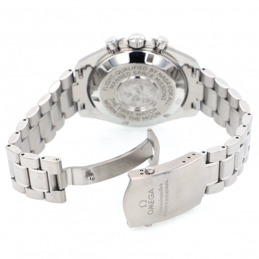 Omega Speedmaster Moonwatch Professional 3570.5