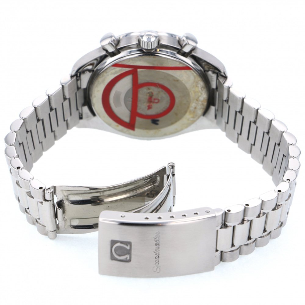 Omega Speedmaster 3510.5