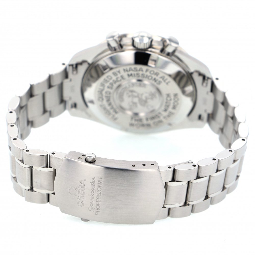 Omega Speedmaster Moonwatch Professional 3570.5