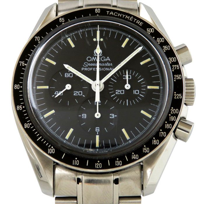 Omega Speedmaster Moonwatch Professional 3570.5
