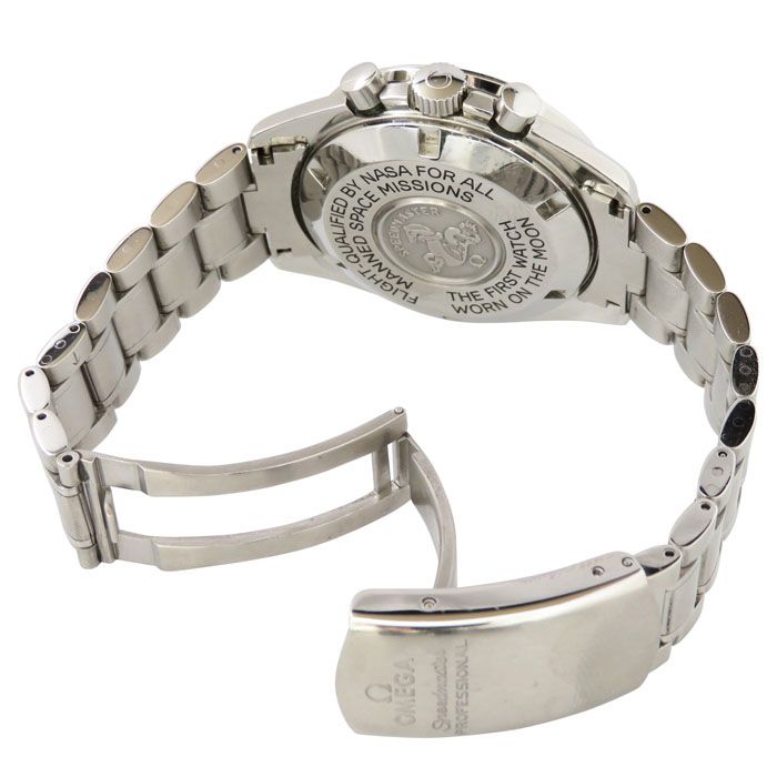 Omega Speedmaster Moonwatch Professional 3570.5