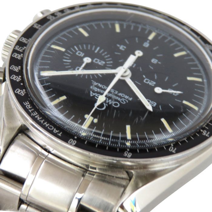 Omega Speedmaster Moonwatch Professional 3570.5