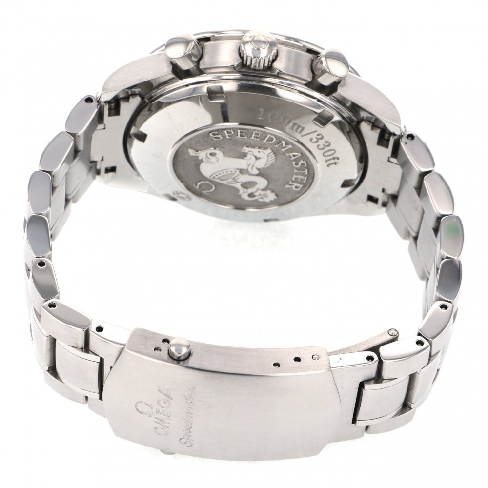 Omega Speedmaster Date 3210.5