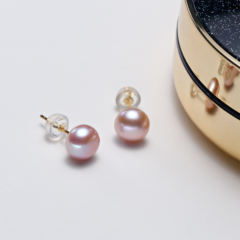 Handpicked Japan AAA Akoya Pearl Studs