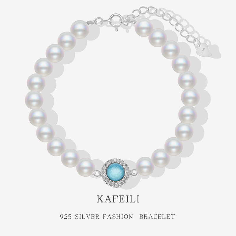 AAAA Akoya Aquamarine Pearl Bracelet