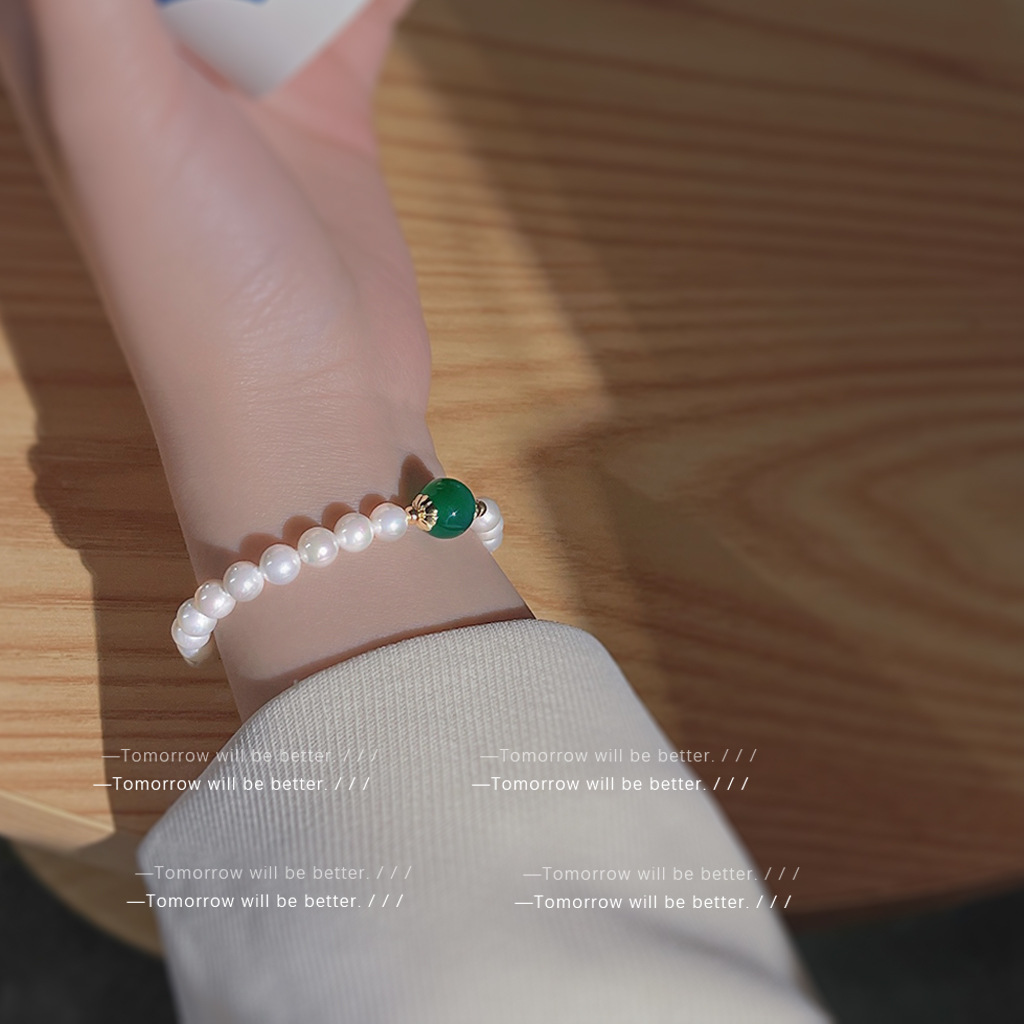 AAAA Akoya Pearl Bracelet