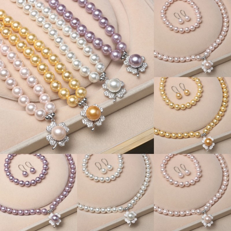 🔥Four-leaf Clover Pendant Akoya Pearl Jewelry set