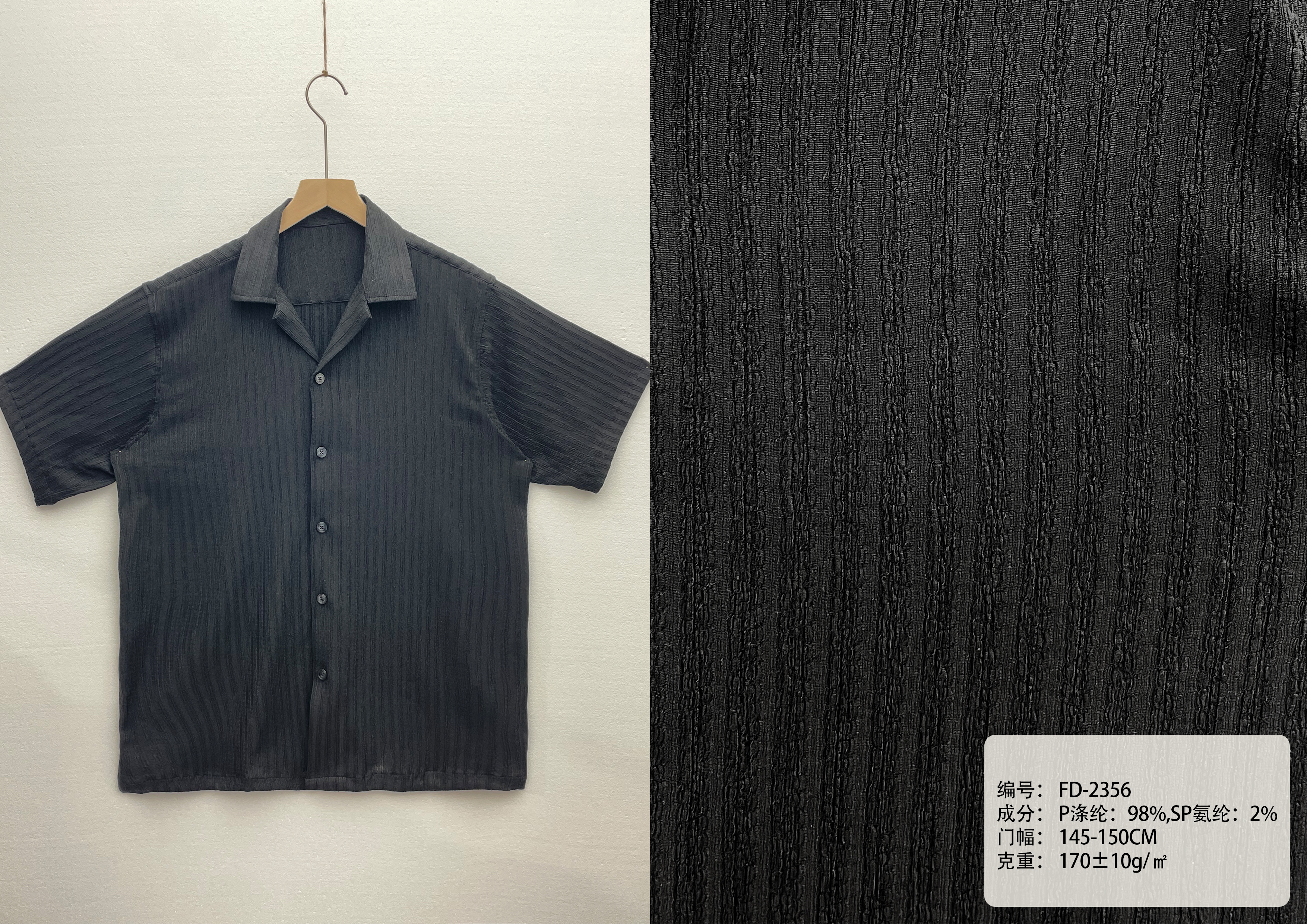 Minimalist Textured Crepe Cuban Collar Short Sleeve Crepe Fabric Shirt