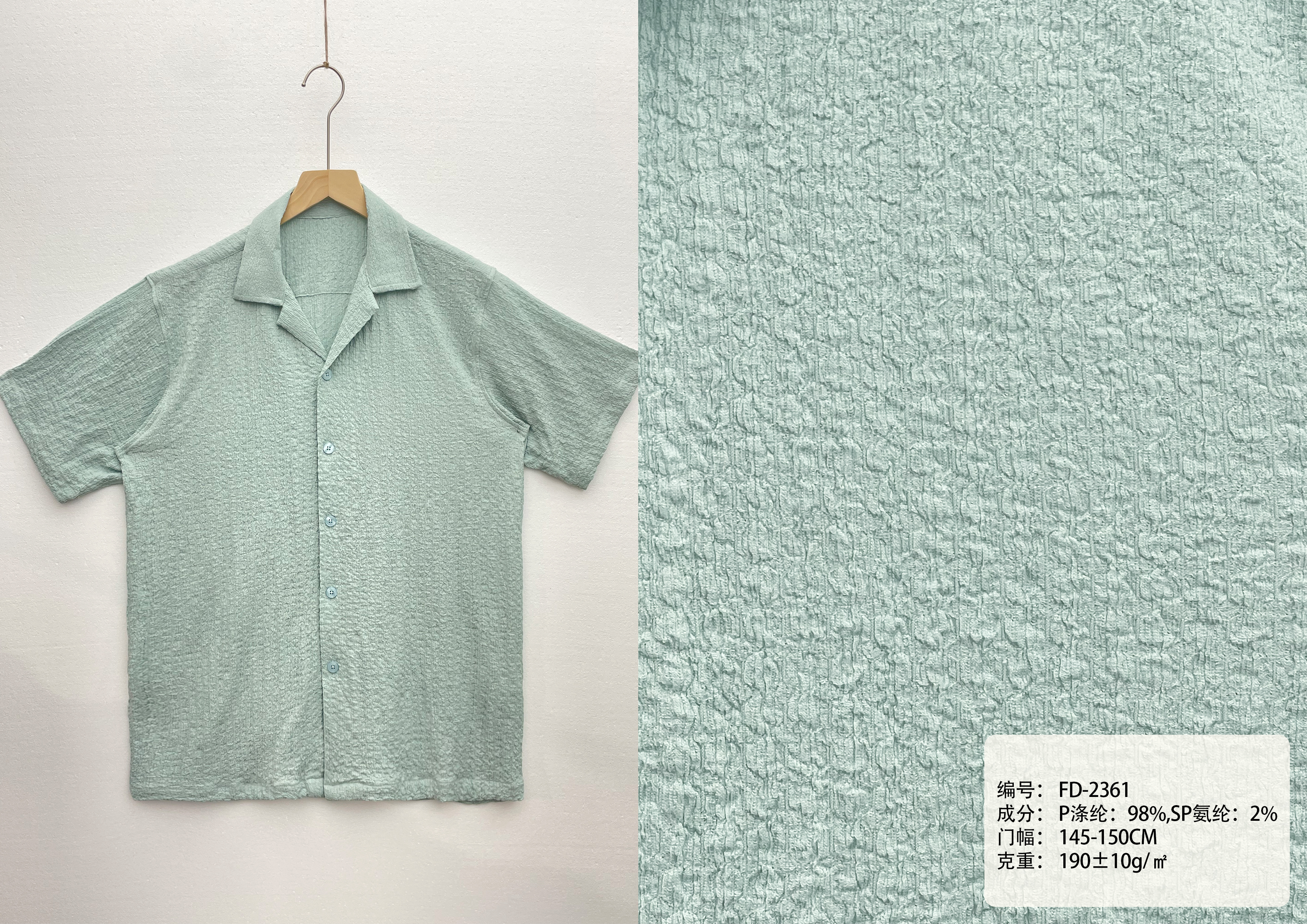 Soft Breathable Crepe Cuban Collar Short Sleeve Crepe Fabric Shirt