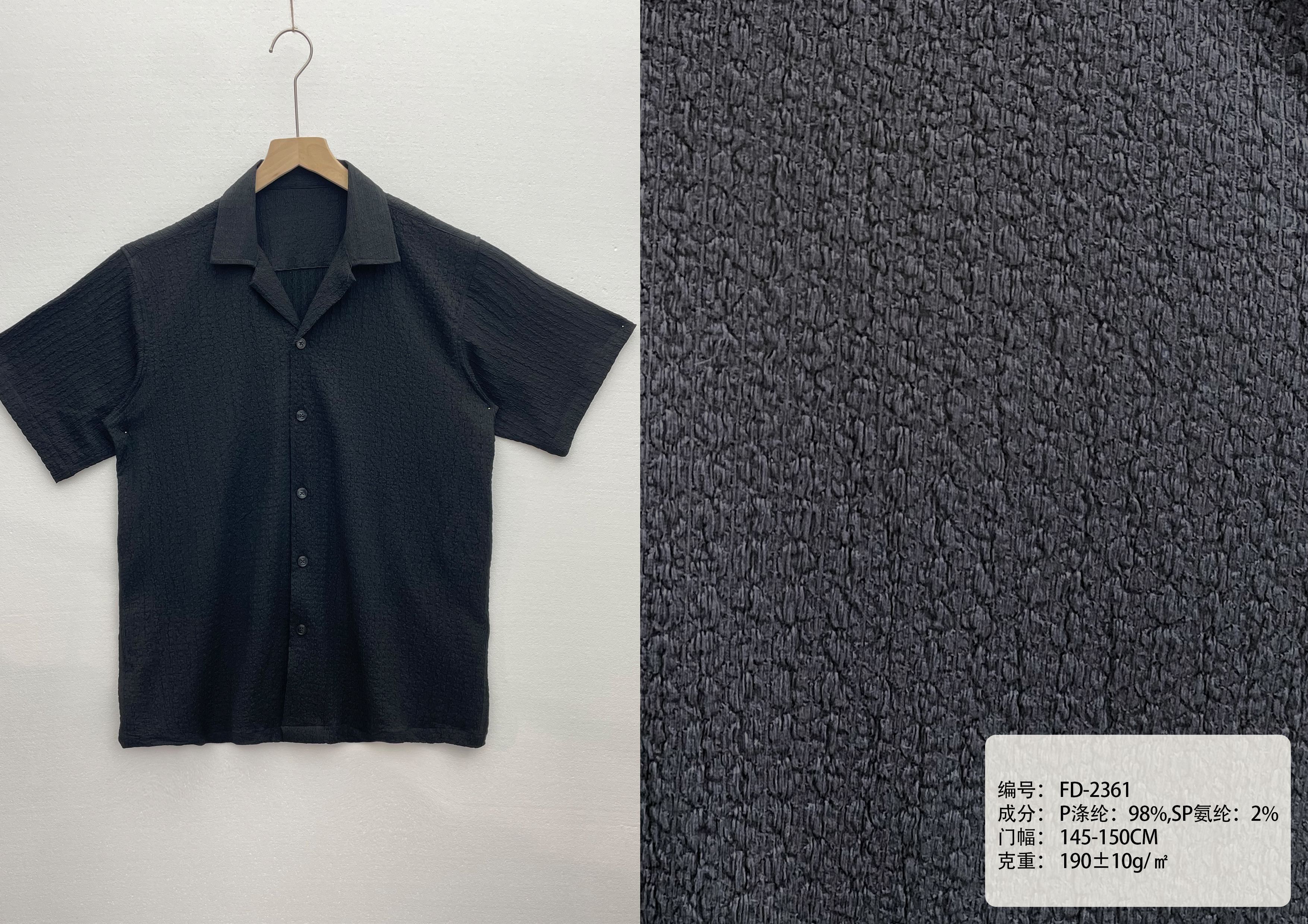 Matte Finish Crepe Cuban Collar Short Sleeve Crepe Fabric Shirt