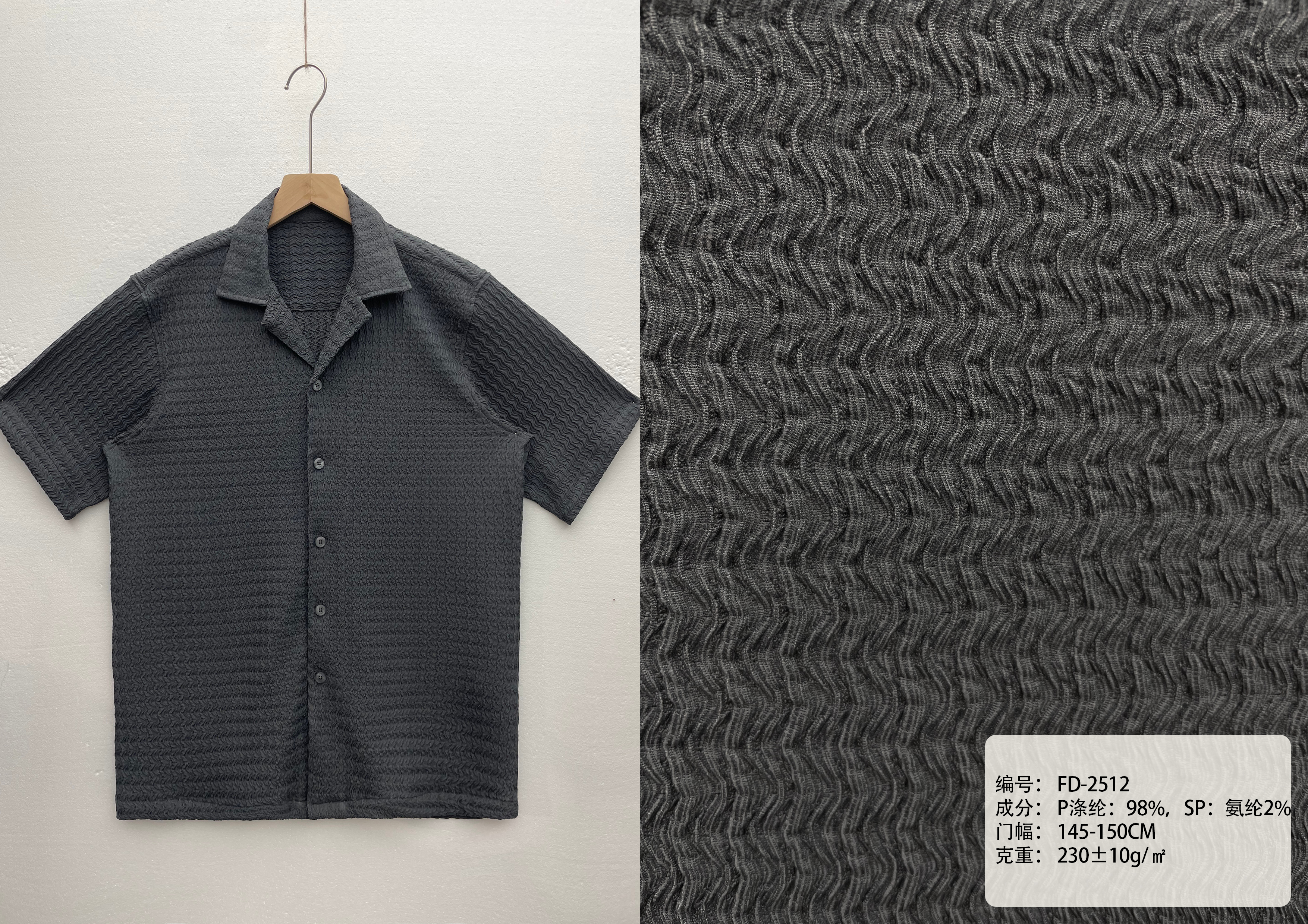 [Copy]Vintage Textured Crepe Fabric Cuban Collar Short Sleeve Shirt