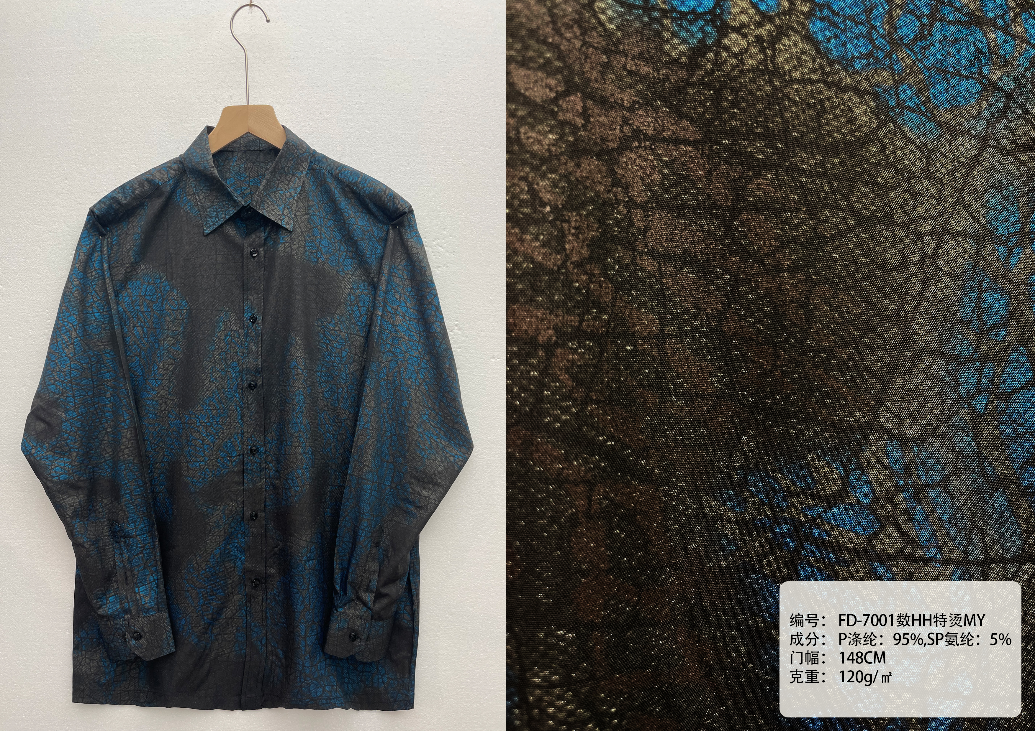 Crackle Foil Print Point Collar Long Sleeve Finished Fabric Shirt