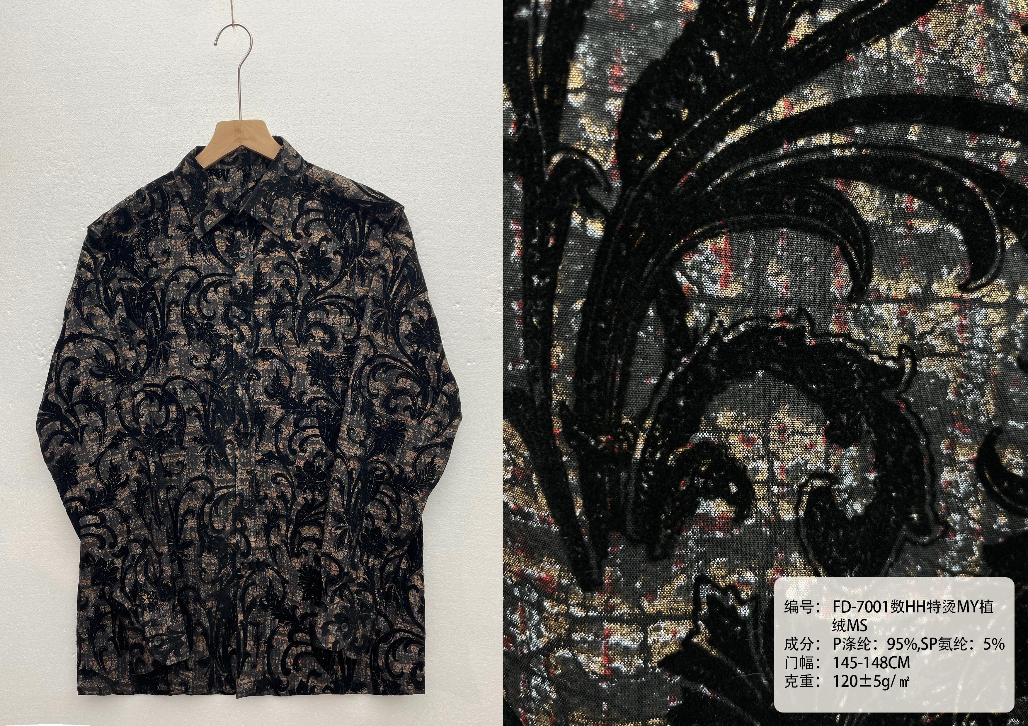 Velvet Flocked Scrollwork Crackle Foil Print Point Collar Long Sleeve Finished Fabric Shirt