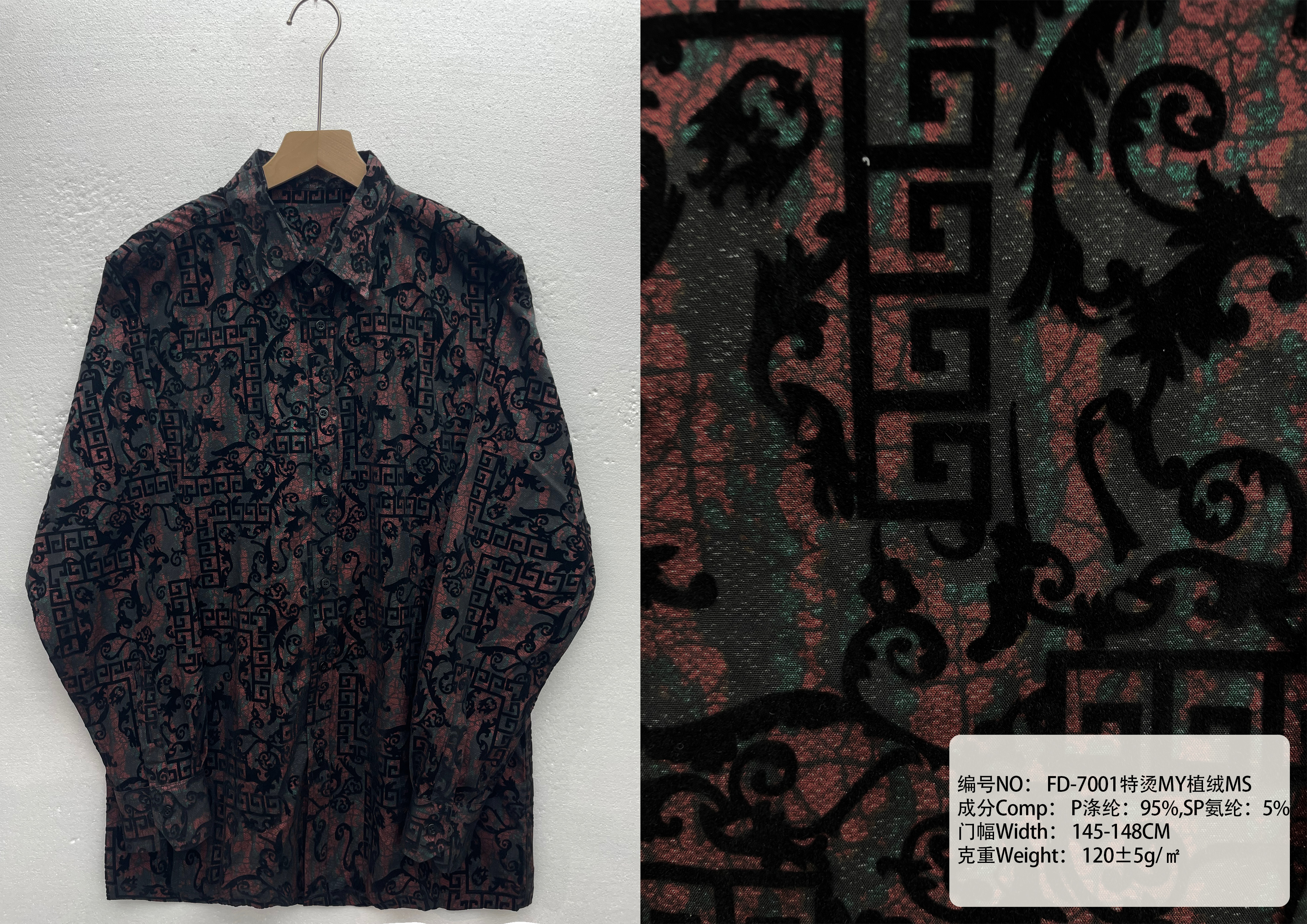 Oriental Retro Point Collar Long Sleeve Flocked Finished Fabric Shirt