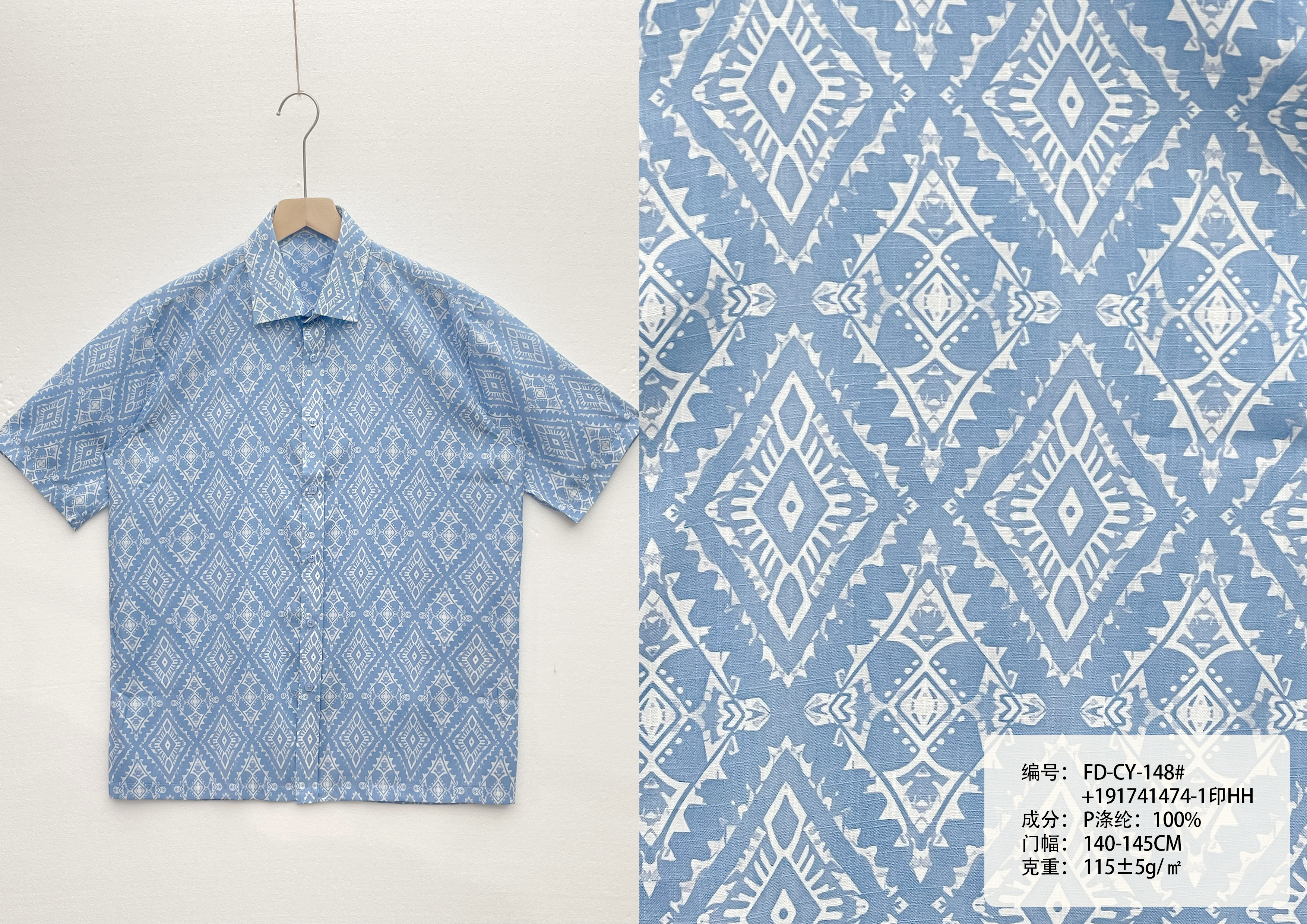 Ethnic Diamond Geometric Print Cuban Collar Short Sleeve Printed Fabric Shirt