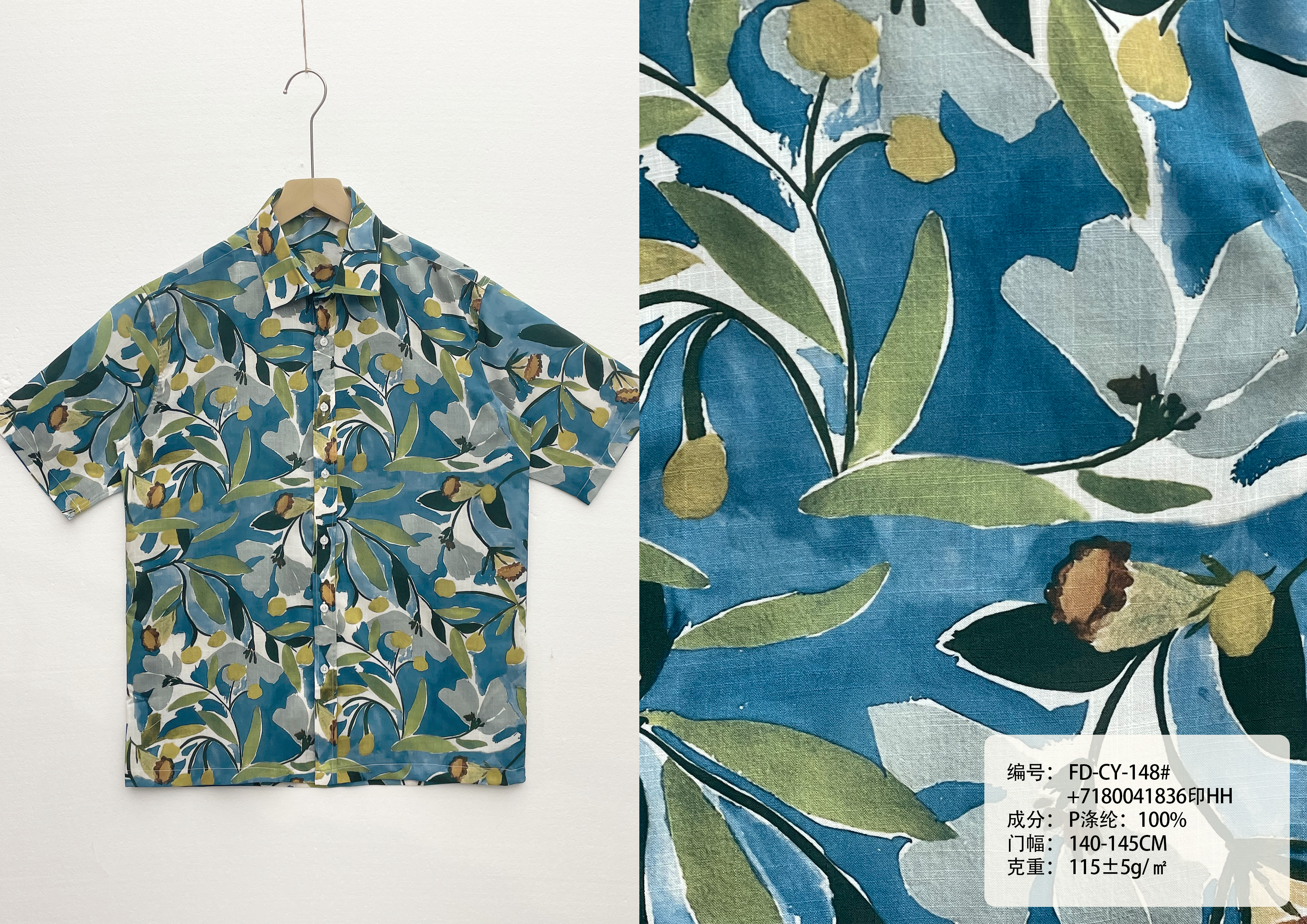 Vibrant Botanical Pattern Cuban Collar Short Sleeve Printed Fabric Shirt