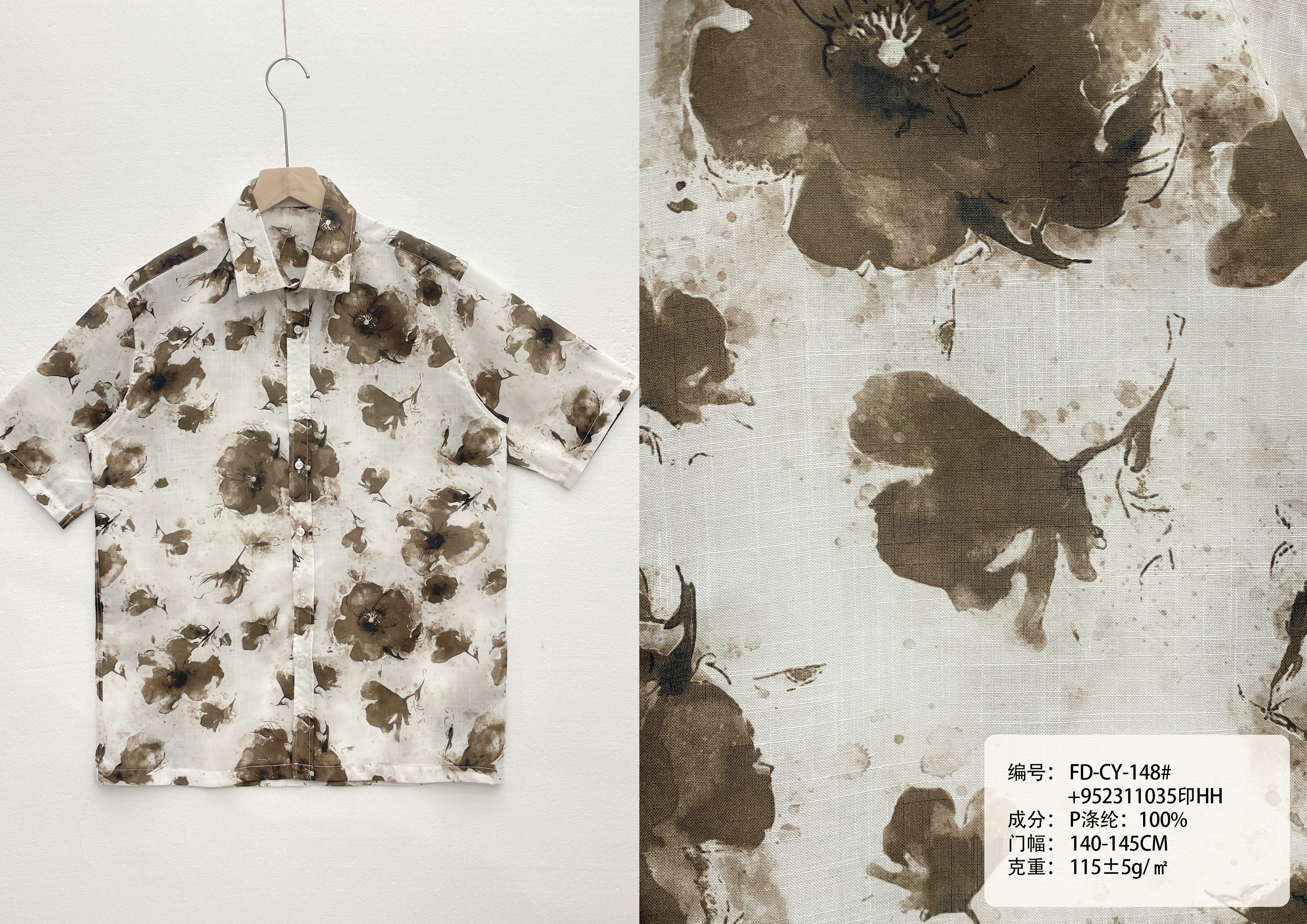 Ink-Wash Floral Print Cuban Collar Short Sleeve Printed Fabric Shirt