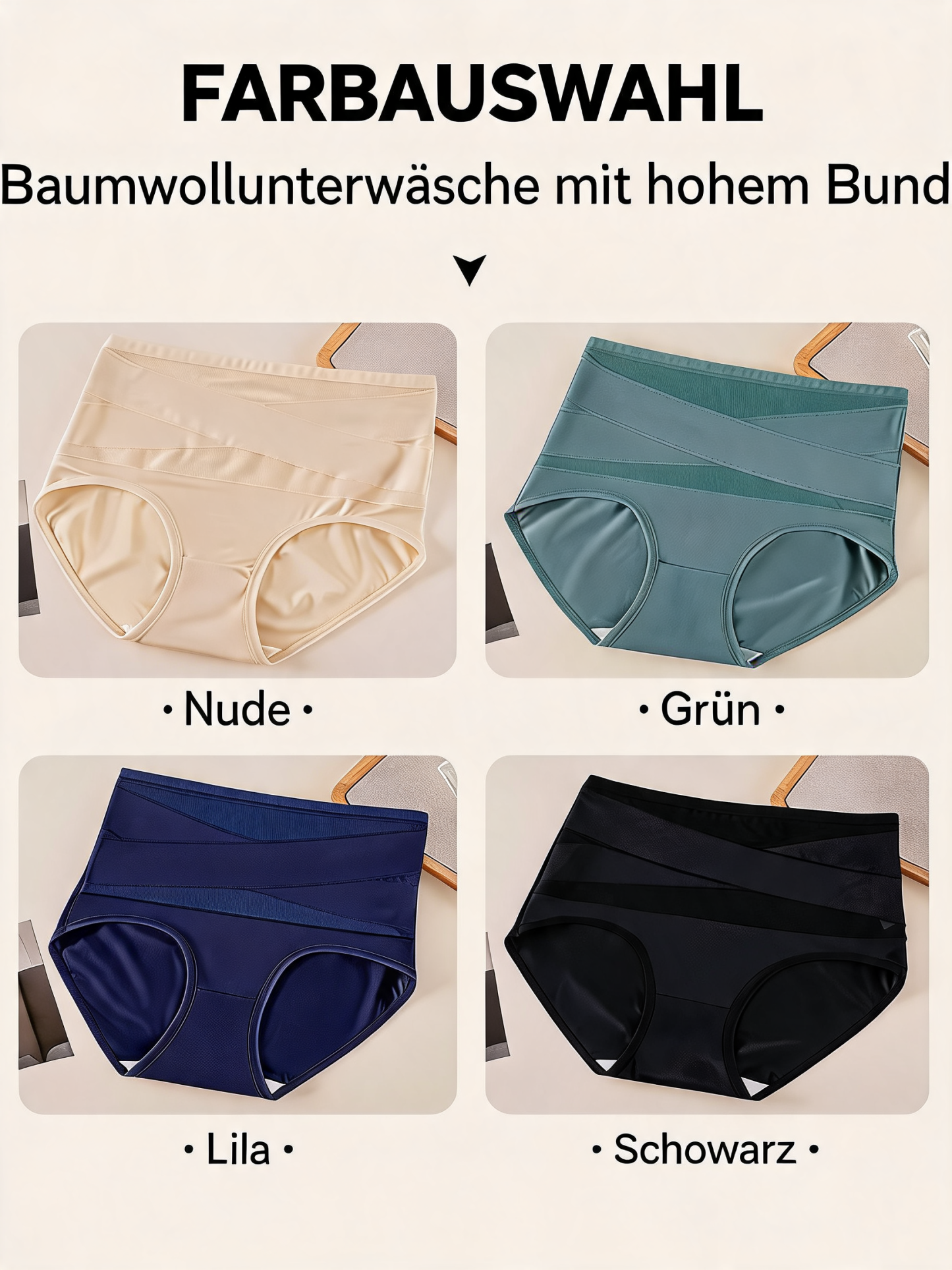 3D-Beckenkorrektur & Mikroskulptur-Miederhose – 99,97% Zink-Ionen Schutz [High-Tech Elastikgewebe]
