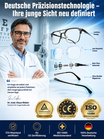 Die einzige Brille, die Sie noch brauchen: Intelligente Gleitsicht + Photochrom + 9g Titan (CE/DIN Geprüft)