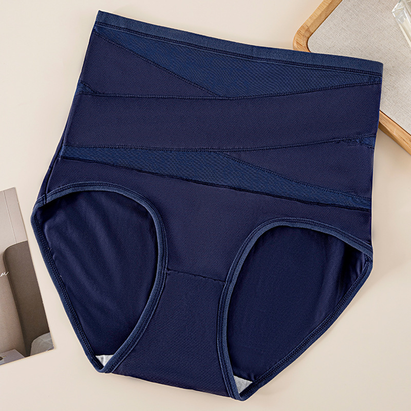 3D-Beckenkorrektur & Mikroskulptur-Miederhose – 99,97% Zink-Ionen Schutz [High-Tech Elastikgewebe]