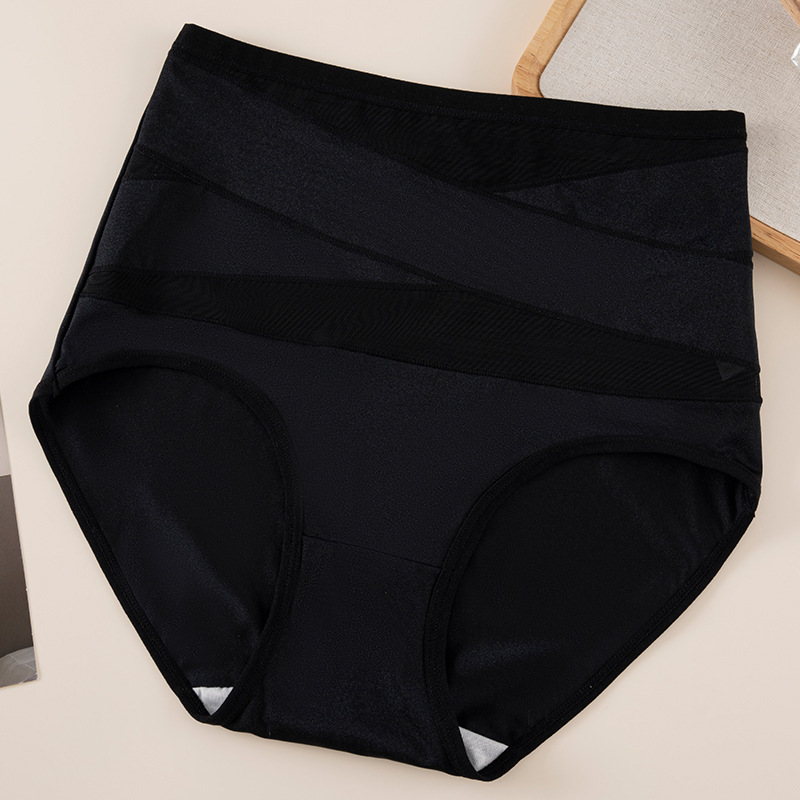 3D-Beckenkorrektur & Mikroskulptur-Miederhose – 99,97% Zink-Ionen Schutz [High-Tech Elastikgewebe]