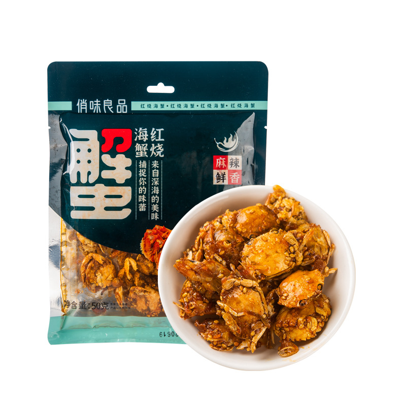 100% Alaska Schneekrabben-Snack (36-Schichten Knusprig) – EPA+DHA Tiefsee-Gold-Kombination – Limitierter Sonderverkauf!