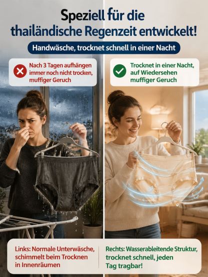 3D-Figurformender Eisseide-Formslip – Mit 10A Maulbeerseide & Anti-Rutsch-System – [Sonderaktion: Mehrkauf-Rabatt]