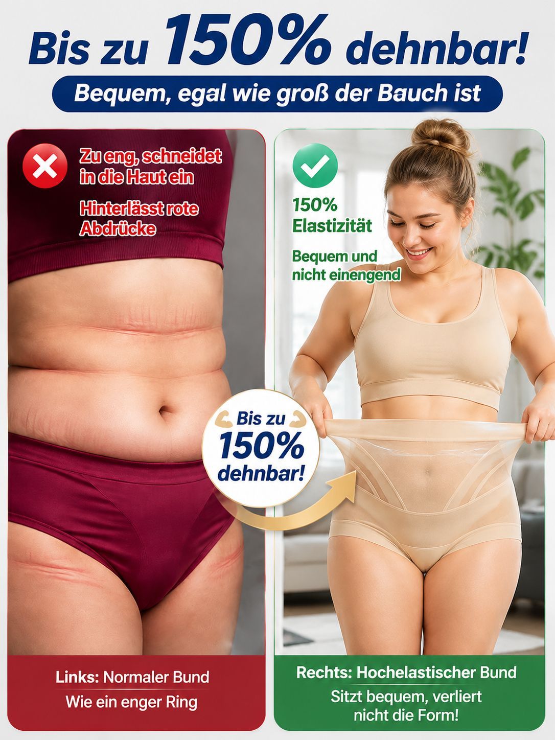 3D-Figurformender Eisseide-Formslip – Mit 10A Maulbeerseide & Anti-Rutsch-System – [Sonderaktion: Mehrkauf-Rabatt]