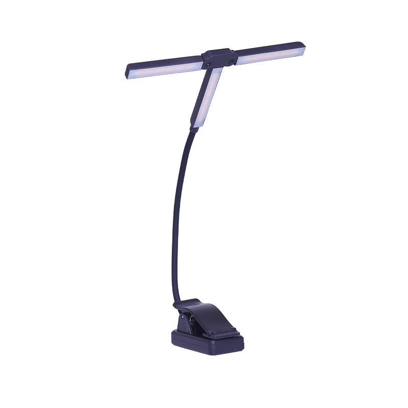 Lampe pliante