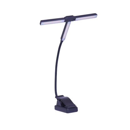 Lampe pliante