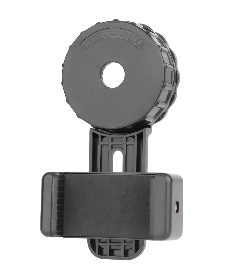 Sonora Astronomical Telescope