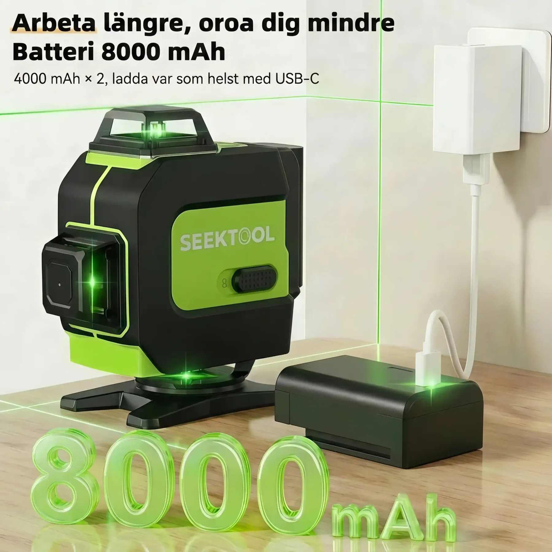 SEEKTOOL LX360 Pro korslaser