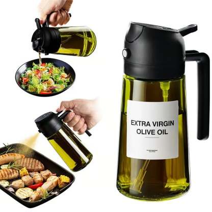 🎁HOT SALE💕2 in 1 Glass Oil Sprayer & Dispenser🔥