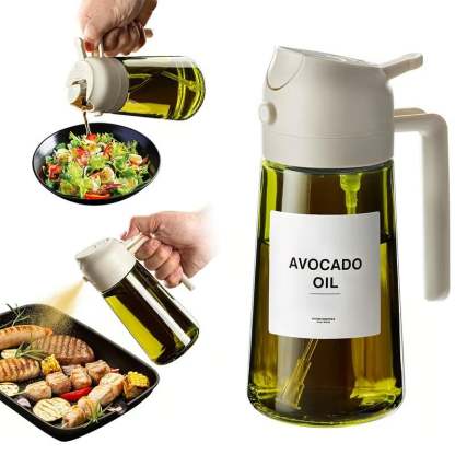 🎁HOT SALE💕2 in 1 Glass Oil Sprayer & Dispenser🔥