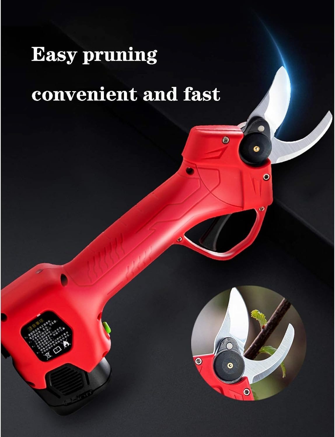 🌿 Wireless Electric Pruning Shears