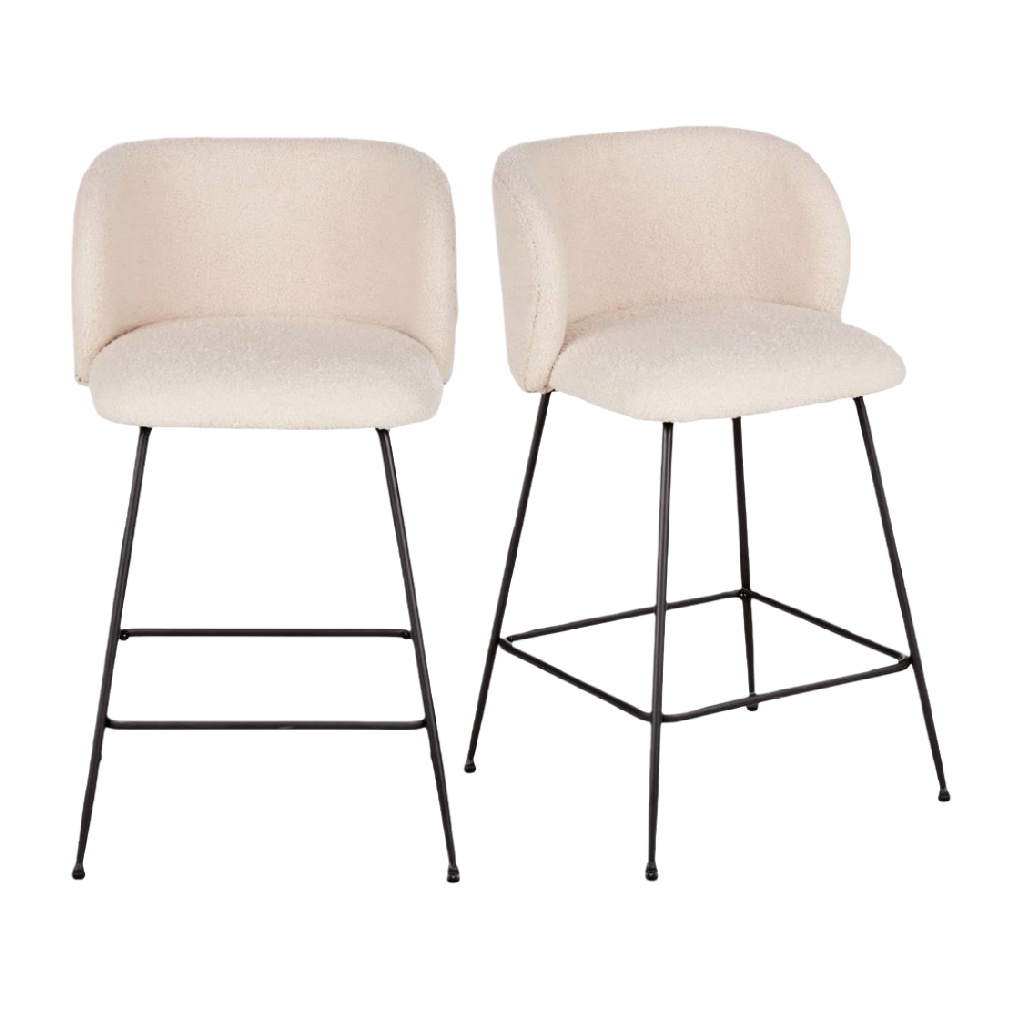 Tabouret moderne beige (lot de 2)-ecostyLe.store