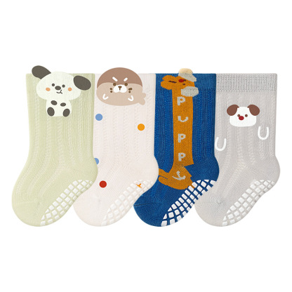 Children's Non-Slip Socks (4-Pairs Pack)