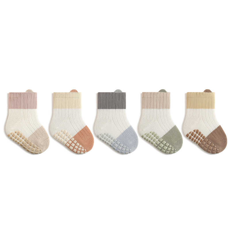 Children's Non-Slip Socks  (5-Pairs Pack)