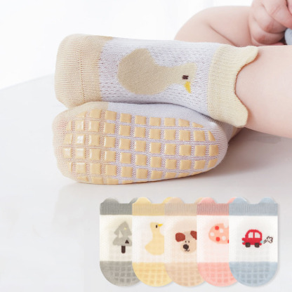 Children's Cute Pattern Non-Slip Socks (5-Pairs Pack)