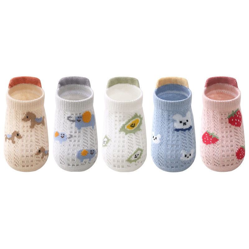 Children's Cute Pattern Non-Slip Socks (5-Pairs Pack)