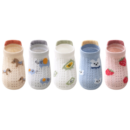 Children's Cute Pattern Non-Slip Socks (5-Pairs Pack)