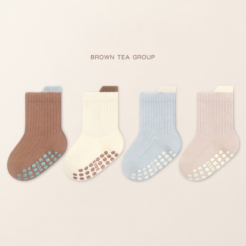 Children's Cute Pattern Non-Slip Socks (4-Pairs Pack)