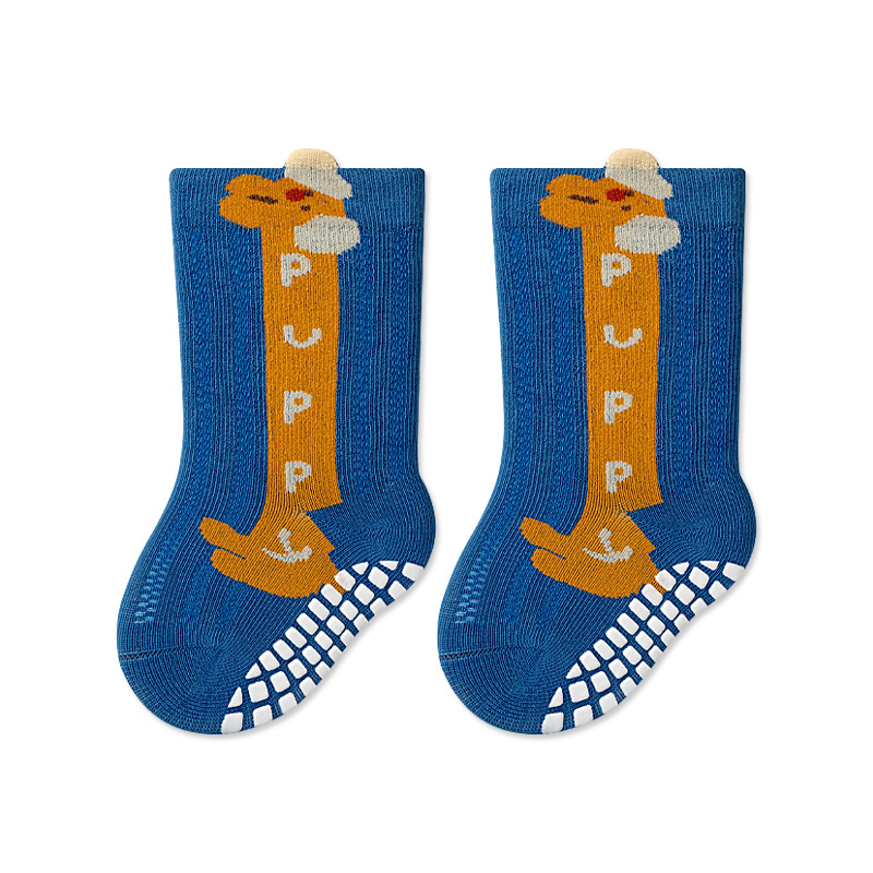 Children's Non-Slip Socks (4-Pairs Pack)