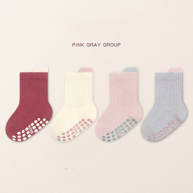 Children's Cute Pattern Non-Slip Socks (4-Pairs Pack)