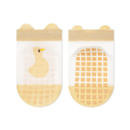 Children's Cute Pattern Non-Slip Socks (5-Pairs Pack)