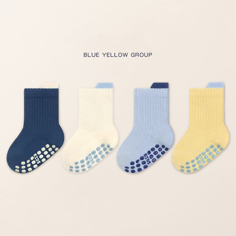 Children's Cute Pattern Non-Slip Socks (4-Pairs Pack)