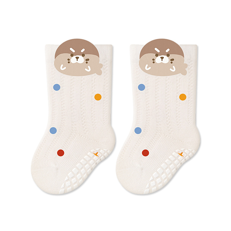Children's Non-Slip Socks (4-Pairs Pack)
