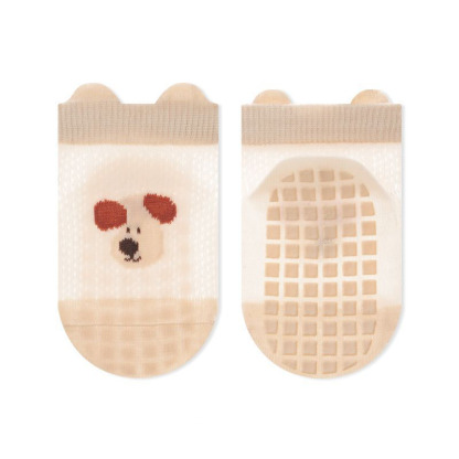 Children's Cute Pattern Non-Slip Socks (5-Pairs Pack)